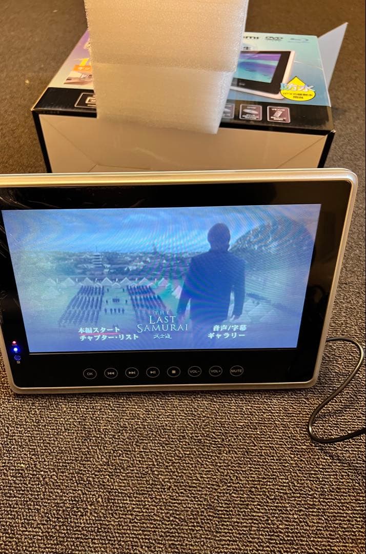 ☆Superbe B10WP 10インチ防水ブルーレイ/DVDプレーヤーSuperbe B10WP