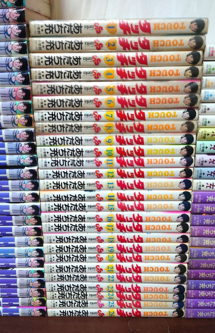 H2 タッチ みゆき QあんどA いつも美空 あだち充 全83巻セット