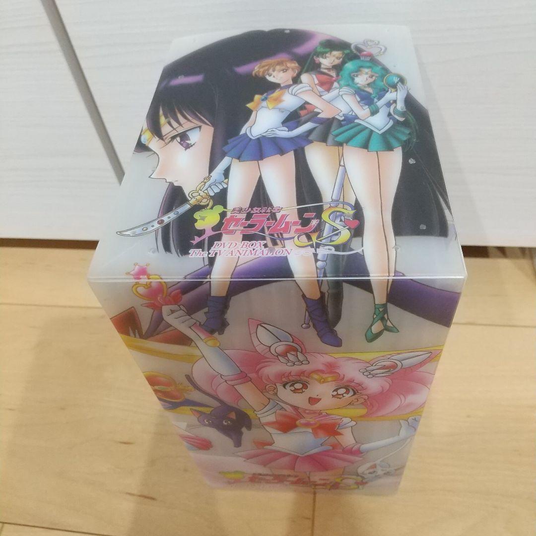 美少女戦士セーラームーンS 全7巻 DVD 収納BOX付き - メルカリ
