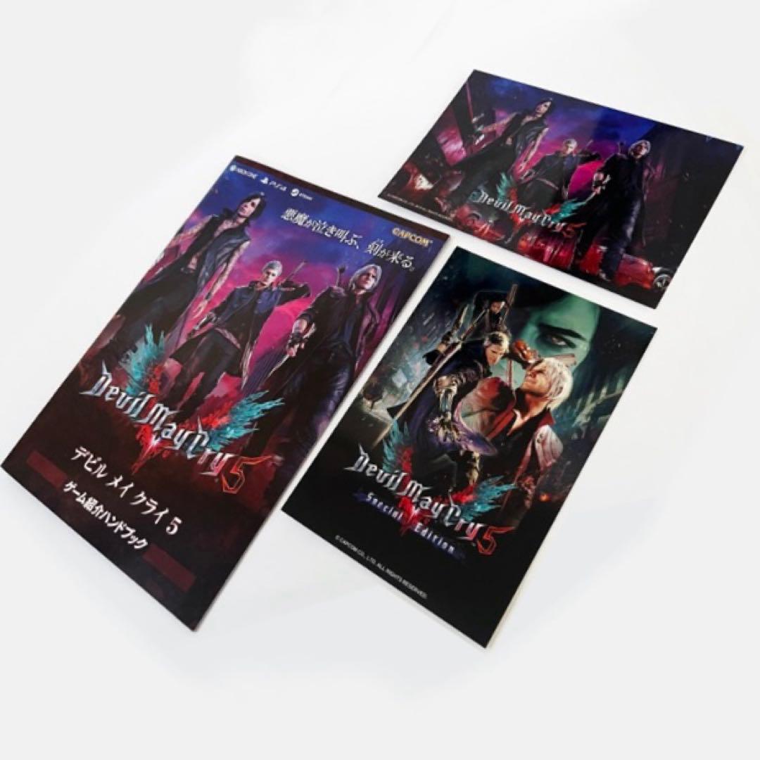 デビルメイクライ5 ハンドブック カプコンカフェ DMC5SE ポストカード