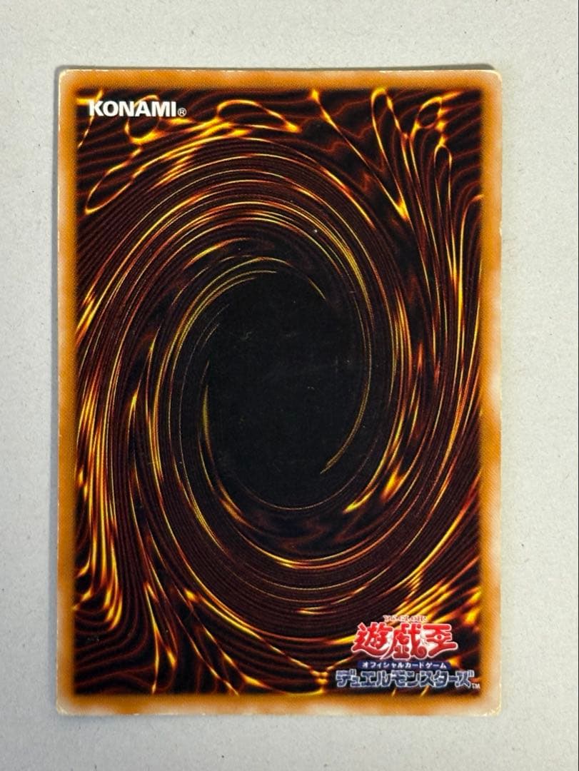 盗賊の七つ道具 初期 ウルトラ - メルカリ