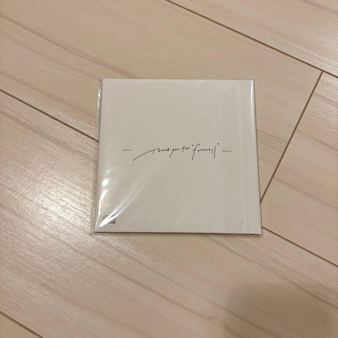 3人時代・サイン】This is LAST「aizo（愛憎）」＋「殺文句」 - メルカリ