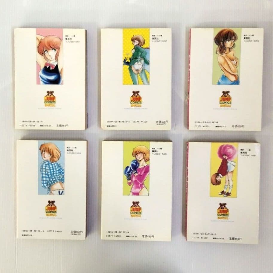 のぞみウィッチィズ 1〜48巻 全巻セットまとめ売り 野部利雄 - メルカリ