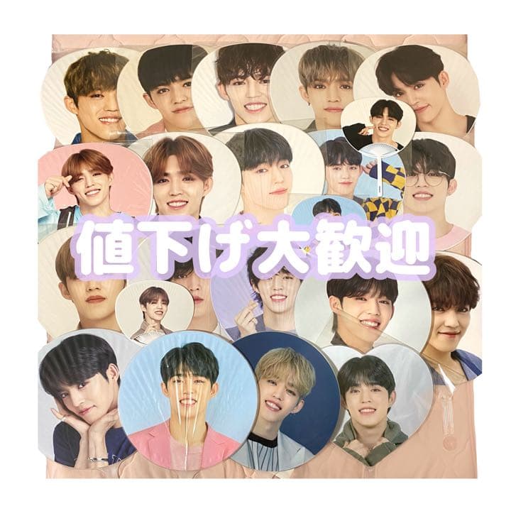 SEVENTEEN セブチ うちわ エスクプス スンチョル ソウルコン - メルカリ