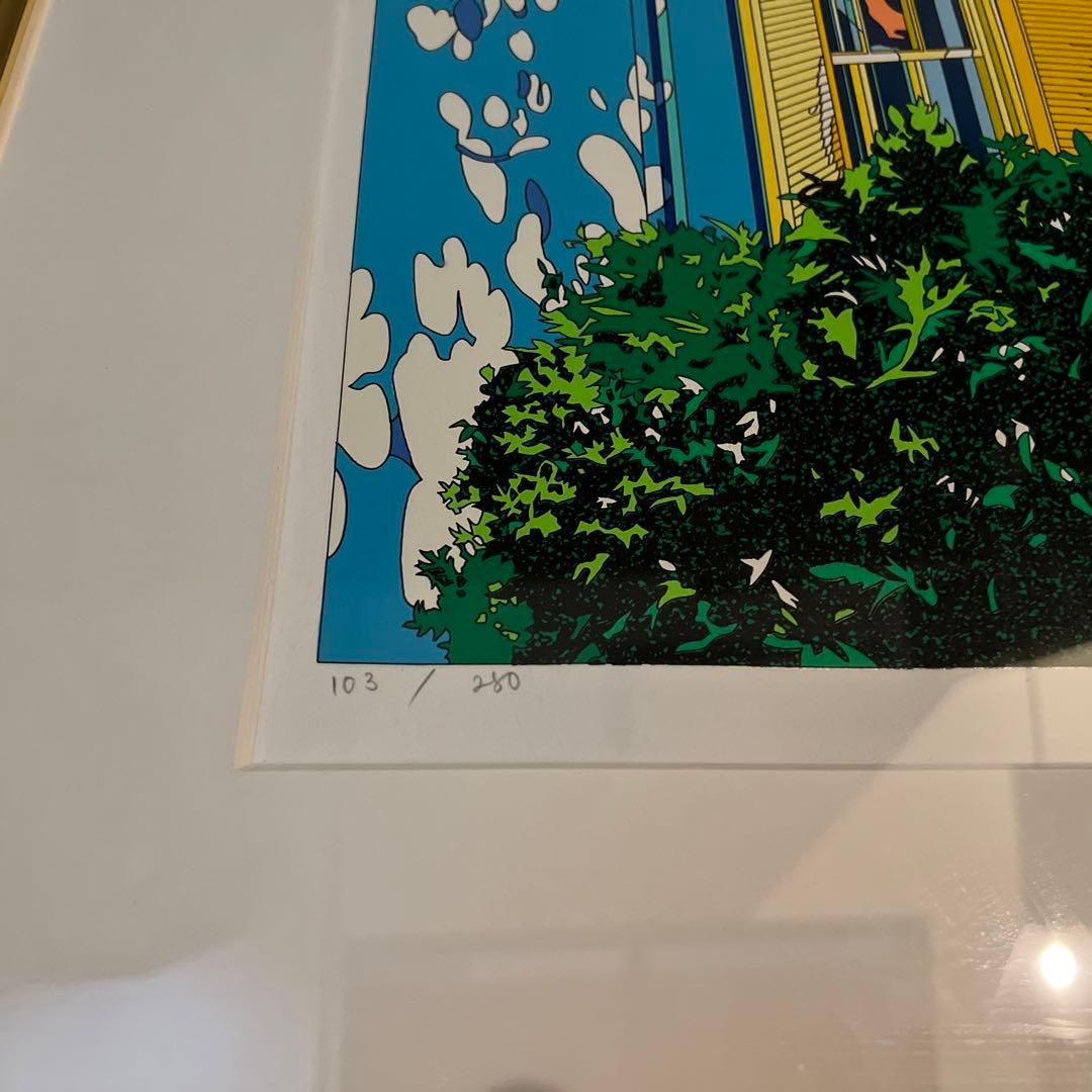 鈴木英人 アイランドクルーズ ED103/250 - メルカリ