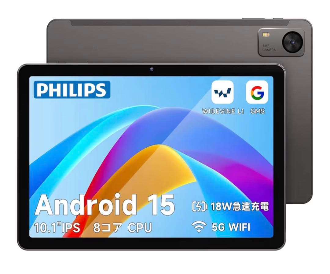 Android15 タブレット10インチ8コアCPU 12GB RAM128GB Amazon.co.jp: 【新登場 Android 15 タブレットセット】タブレット 10