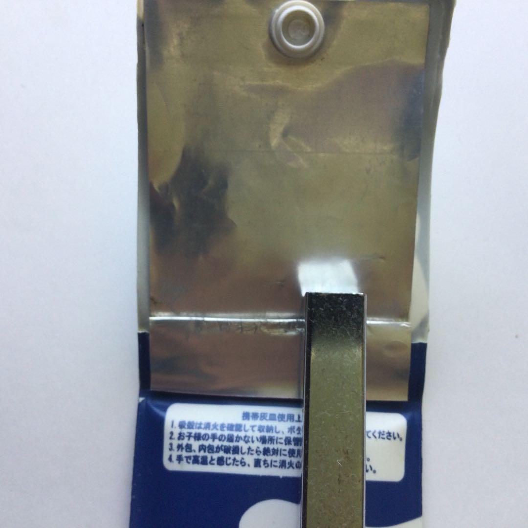 ジタン 空箱 カートンボックス空箱 ノベルティグッズ - メルカリ