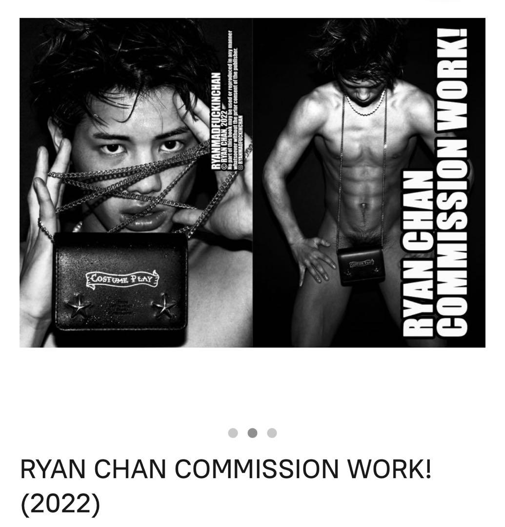 【早い者勝ち】　ryan chan ライアンチャン写真集