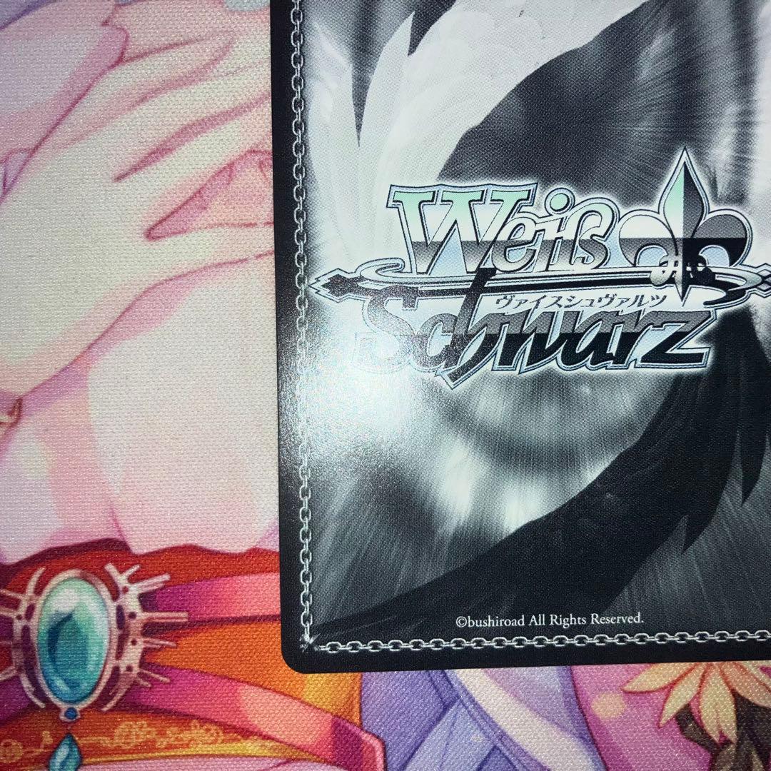 ヴァイスシュヴァルツ 新しき世界へ ティオ サイン SP - メルカリ