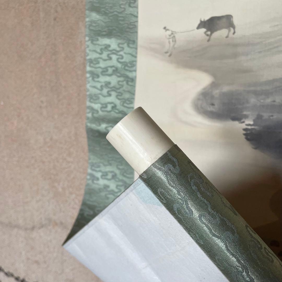 掛け軸 横山大観 牛 水辺 日本画 水墨画 サイン・落款あり 25.9.21−2