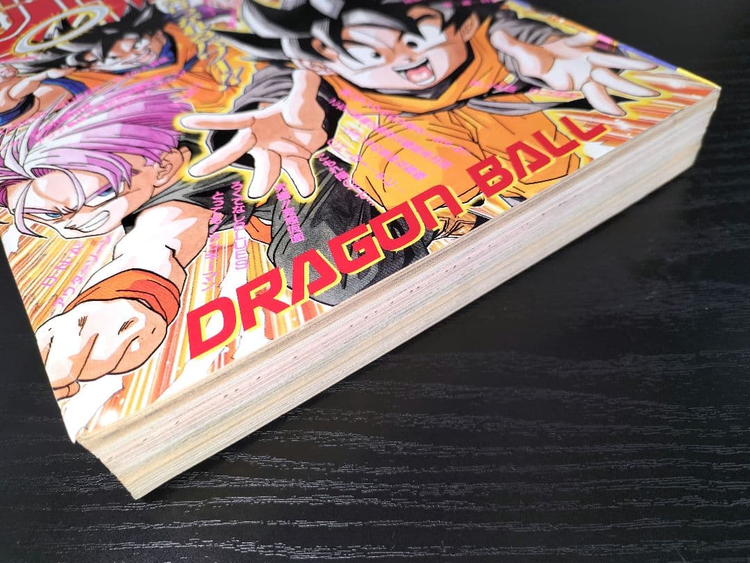 美品【週刊少年ジャンプ1993年44号】ドラゴンボール 魔人ブウ編 - メルカリ