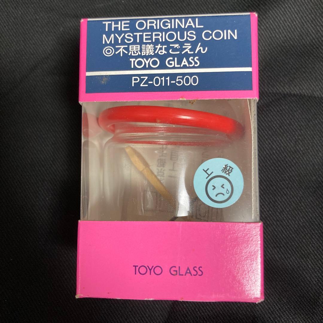 東洋ガラス パズル 7点セット - メルカリ