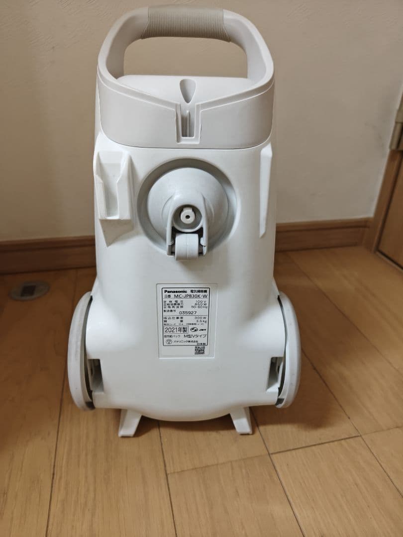 パナソニック 紙パック式 軽量静音の人気シリーズクリーナー MC-JK830K