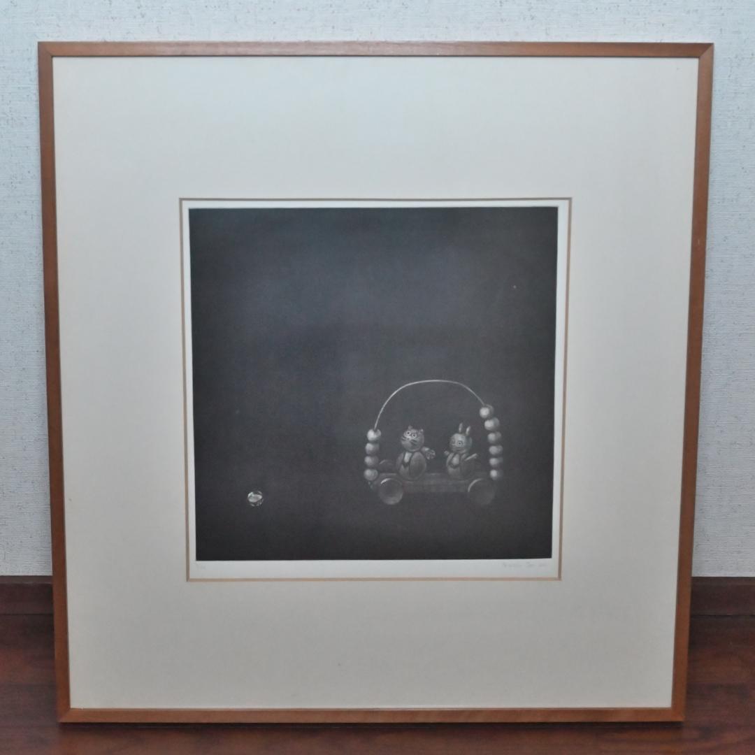 丹阿弥丹波子　銅版画　メゾチント　”オモモ”