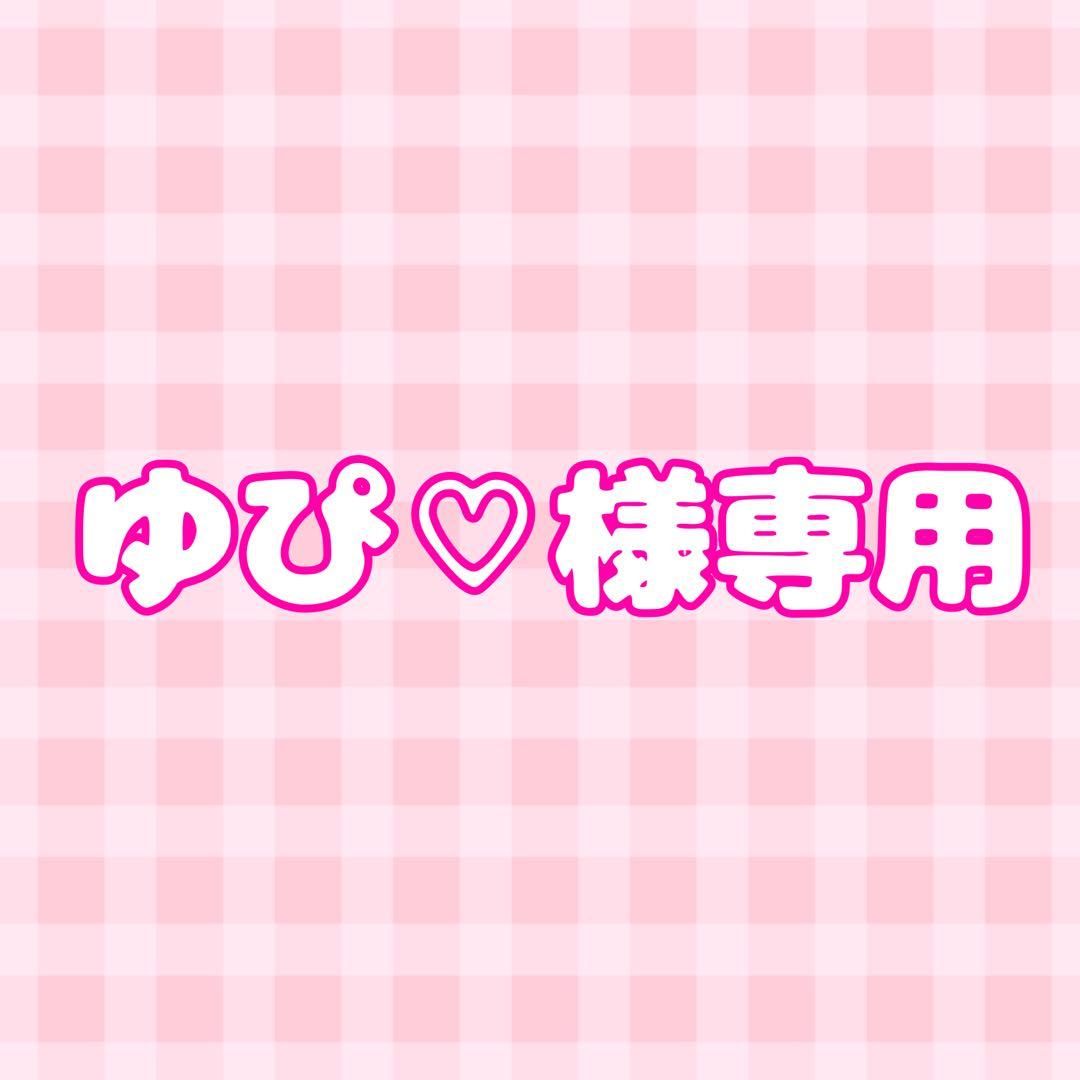 ゆぴ♡ XOX KWEENIE（クィーニー） | ハシートップイン公式サイト