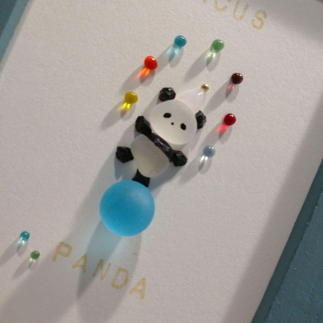 サーカスパンダ」シーグラスアート パンダ グッズ - メルカリ