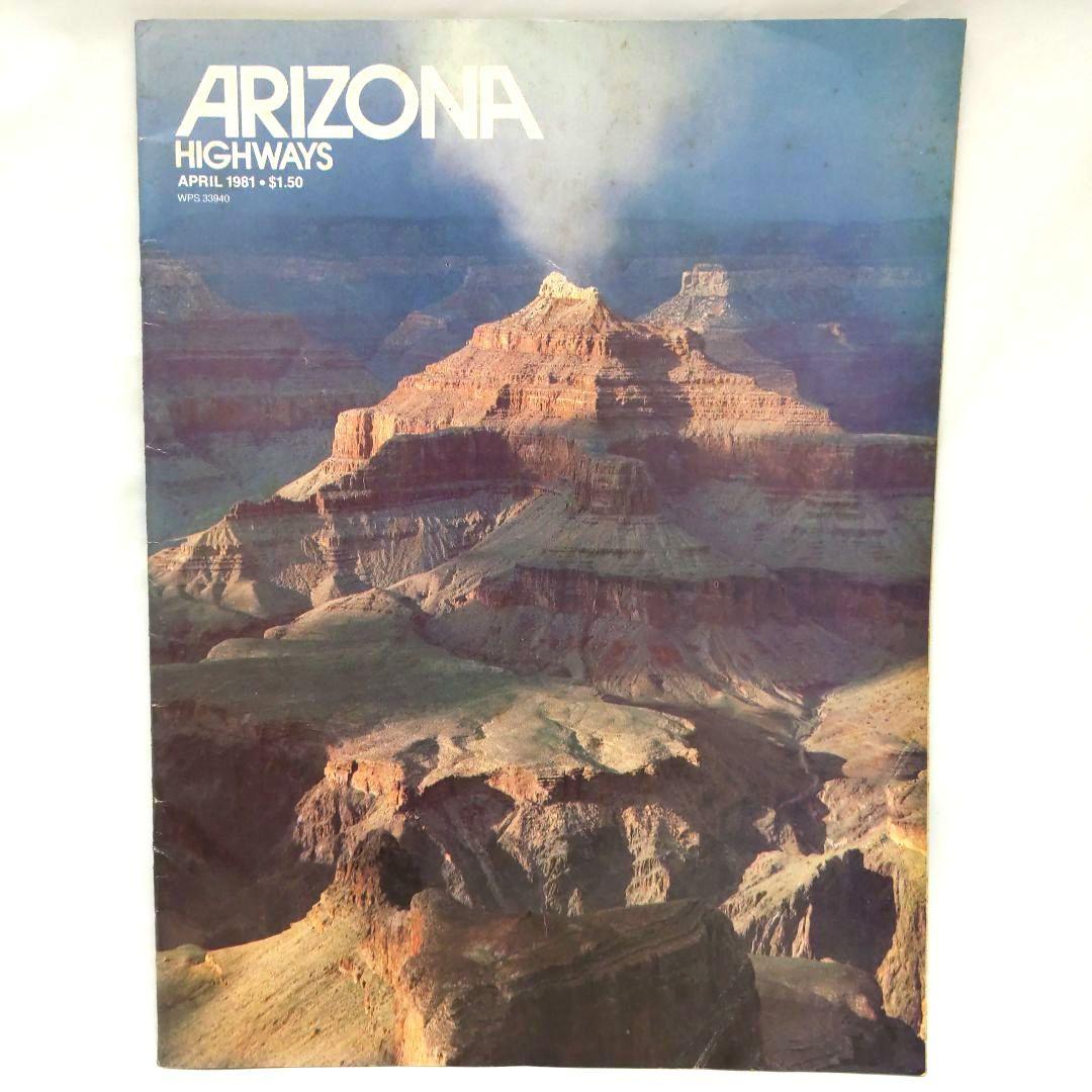 ARIZONA HIGHWAYS 1981年 1年分 アリゾナハイウェイ 洋書 - メルカリ