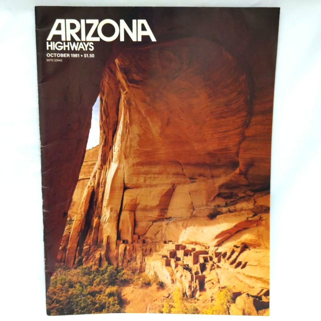 ARIZONA HIGHWAYS 1981年 1年分 アリゾナハイウェイ 洋書 - メルカリ