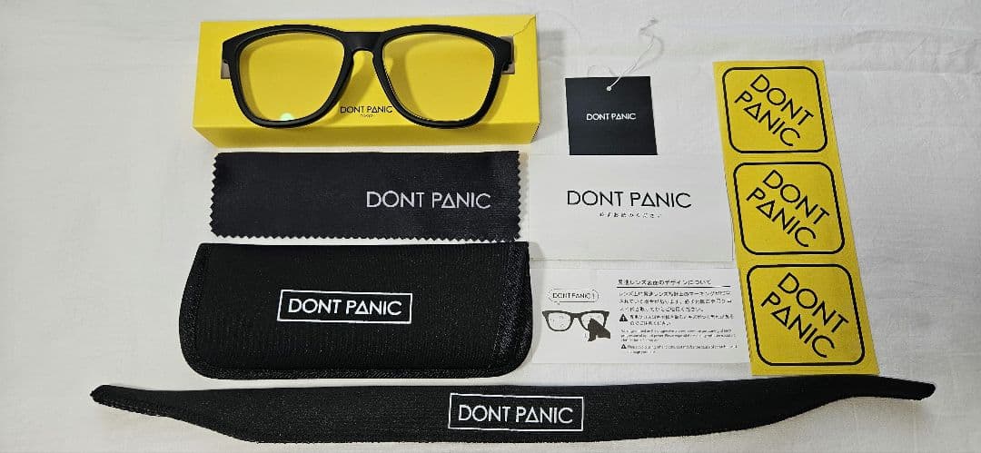 DONT PANIC TYPE-02 FULL 遠近両用+0.50新品未使用品 DONT PANIC 伊達メガネ メガネ 眼鏡 「DONT PANIC」TYPE-02 フル