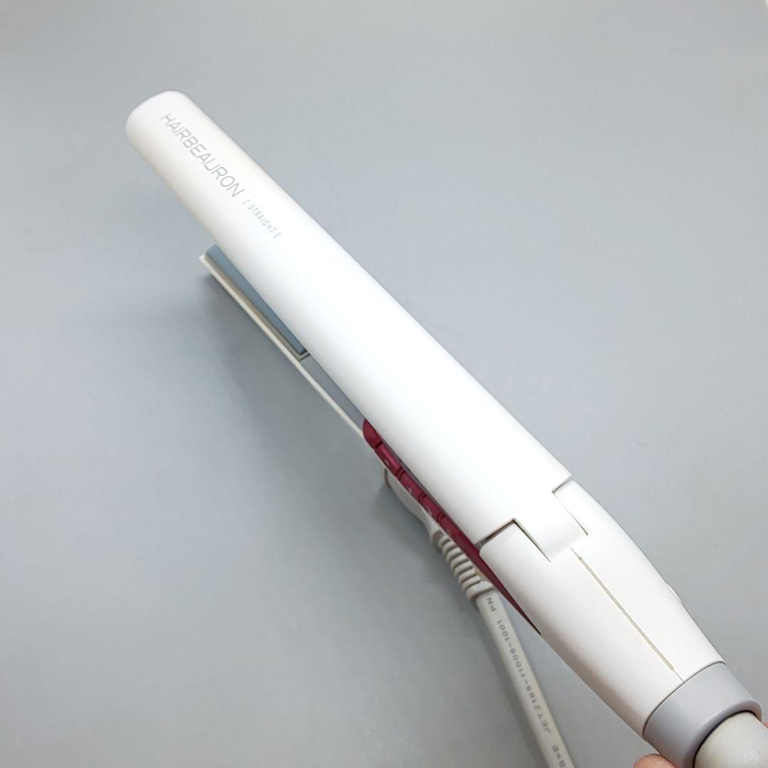 ヘアビューロン リュミエリーナ ストレート《正規品・動作良好・良品》793
