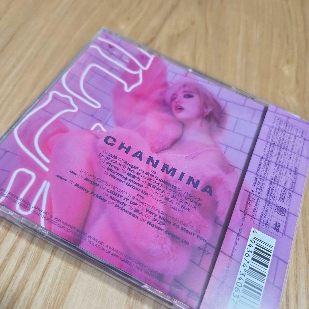 ちゃんみな「ハレンチ」〈初回限定盤（CD+DVD）〉 - メルカリ