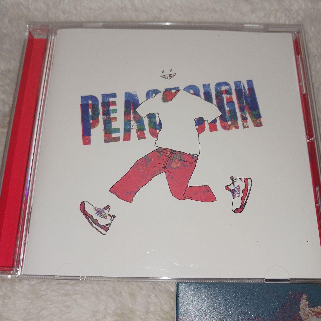 米津玄師 2枚セット まとめ売り 「ピースサイン」 - メルカリ