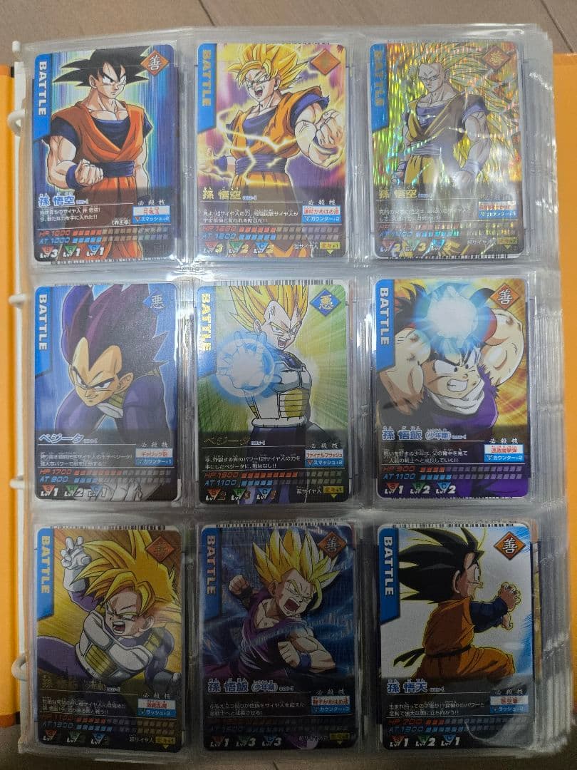 データカードダスドラゴンボールZまとめ売り ドラゴンボールZ データカードダス 第一弾 54枚 まとめ売り バインダー