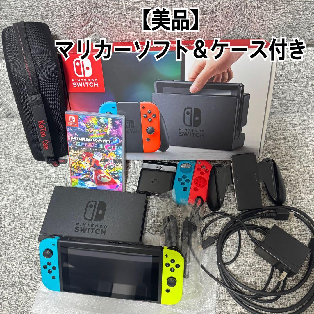 (美品)Nintendo Switch1 本体 マリオカート8 付属品込み Amazon.com: マリオカート8 デラックス - Switch (Non-US Version