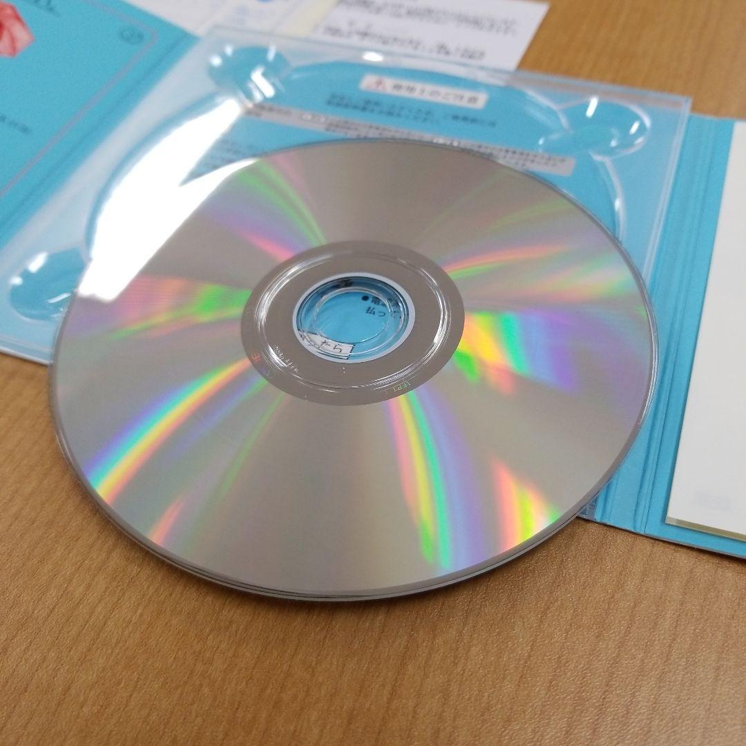 cali≠gari「第3実験室」初回3面デジパック仕様・シリアルNo.保証書付