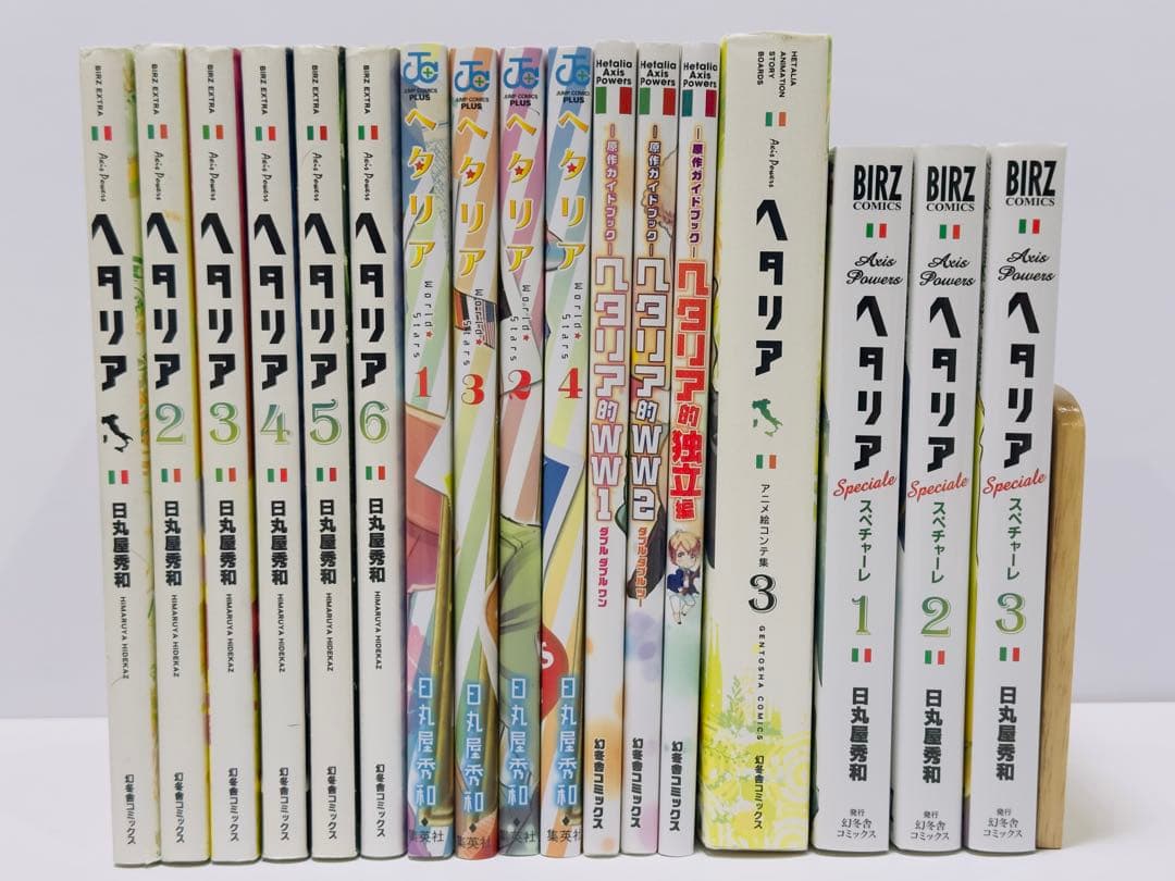 武士（侍）全9枚 【月山家家臣団】 オリジナルイラスト 戦国武将 似顔絵