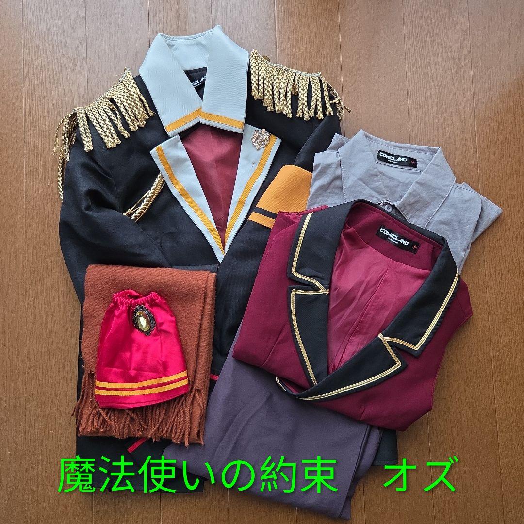 kig綾波レイ 着ぐるみ 全頭面マスク コスプレ 衣装 セット