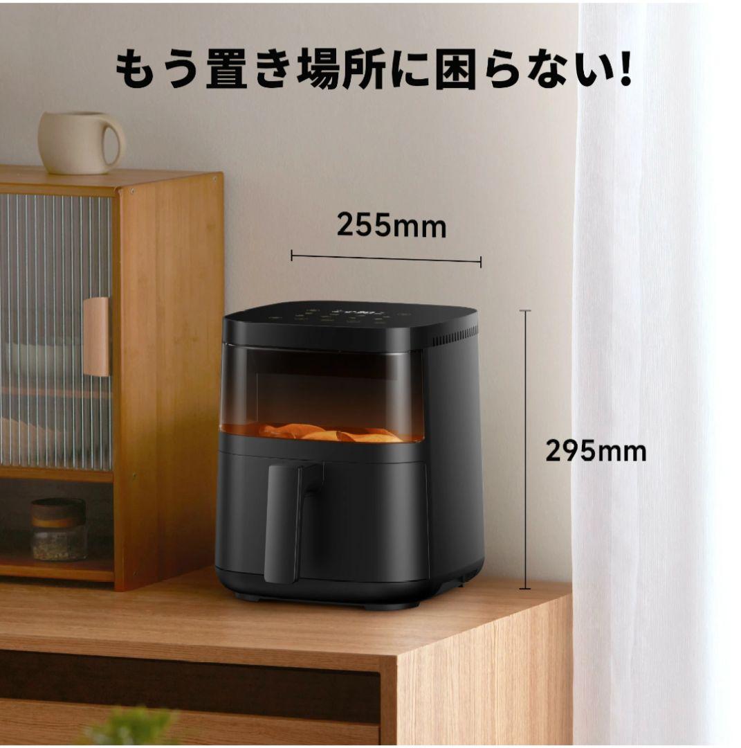 WALLFIRE ノンフライヤー 4.5L