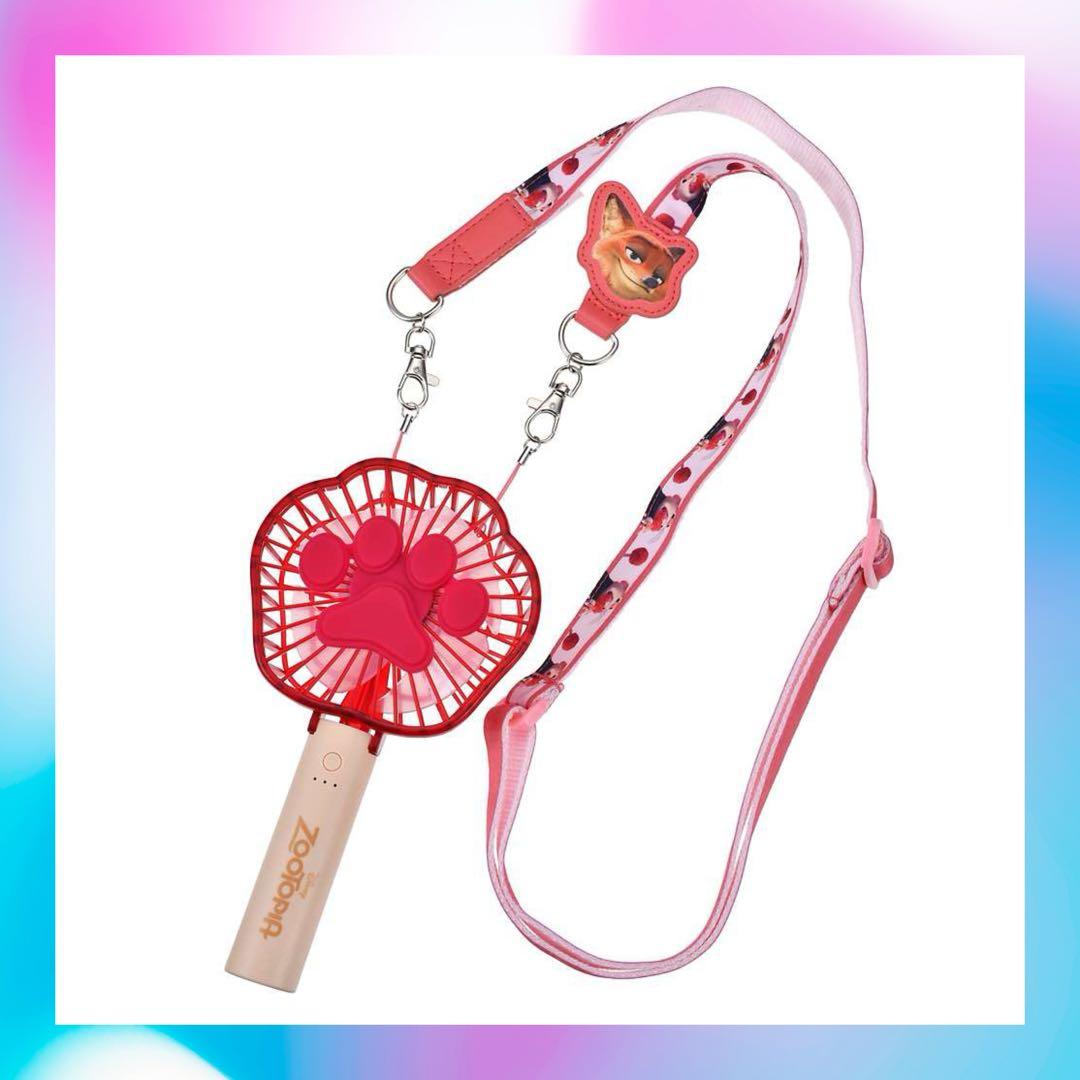 ズートピア ニックストラップ ハンディファン セット - メルカリ