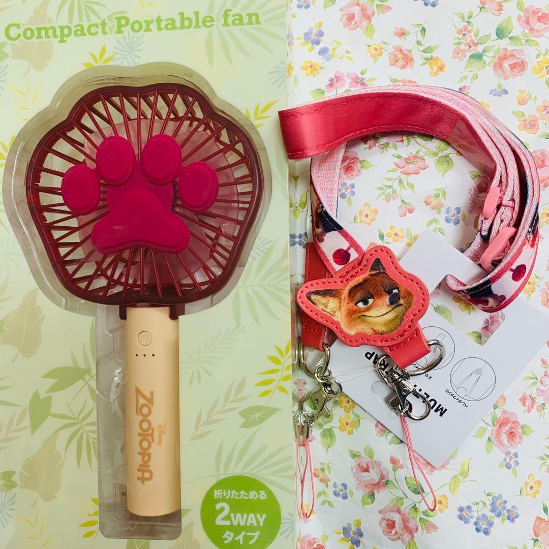 ズートピア ニックストラップ ハンディファン セット - メルカリ