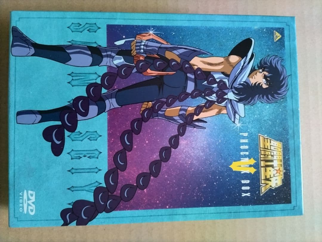 聖闘士星矢 フェニックス BOX Ⅴ （初回生産限定版） Amazon.co.jp: 聖闘士星矢 DVD-BOX 5 フェニックスBOX : 古谷徹, 鈴置
