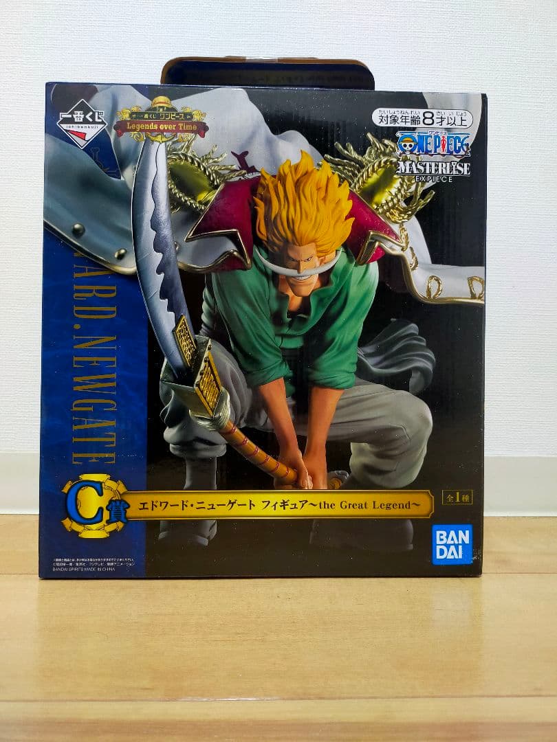 ワンピースONEPIECE白ひげフィギュア Amazon.co.jp: Portrait.Of.Pirates ワンピースシリーズ NEO-EX 