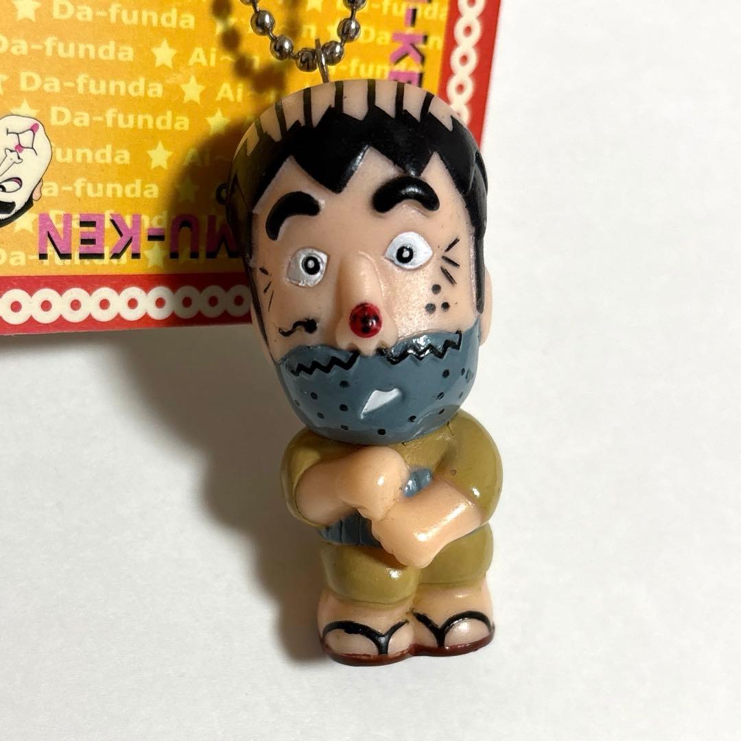 志村けん 変なおじさん バカ殿 キーホルダー レトロ - メルカリ