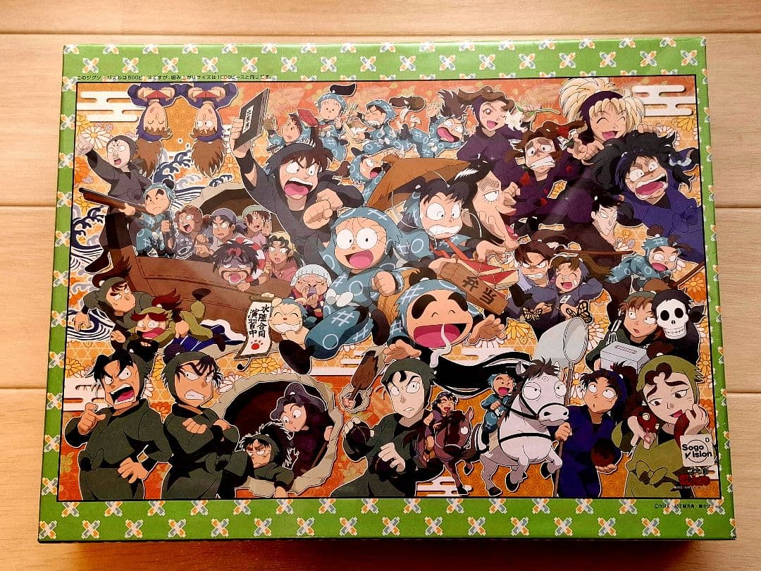 未開封】忍たま乱太郎 ジグソーパズル - メルカリ