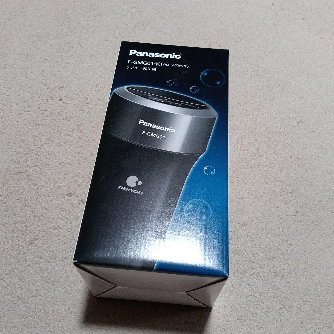 【新品未使用】Panasonic ナノイー発生機 F-GMG01-K ブラック パナソニック ナノイー発生機 F-GMG01-K（クロームブラック） イオン