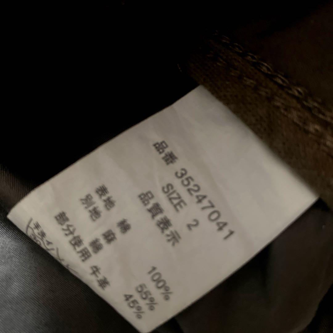 G.O.A. goa 00ss military jacket - メルカリ