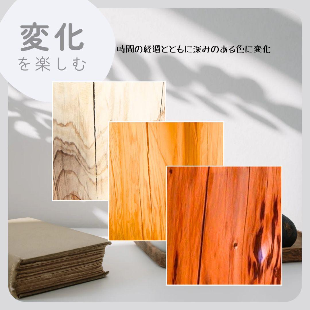 天然アロマ 根元末広がり 切株スツール・テーブル・無垢無塗装