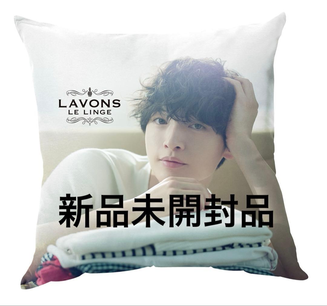 Kis-My-Ft2キスマイ 玉森裕太 LAVONS ラボン クッションカバー - メルカリ