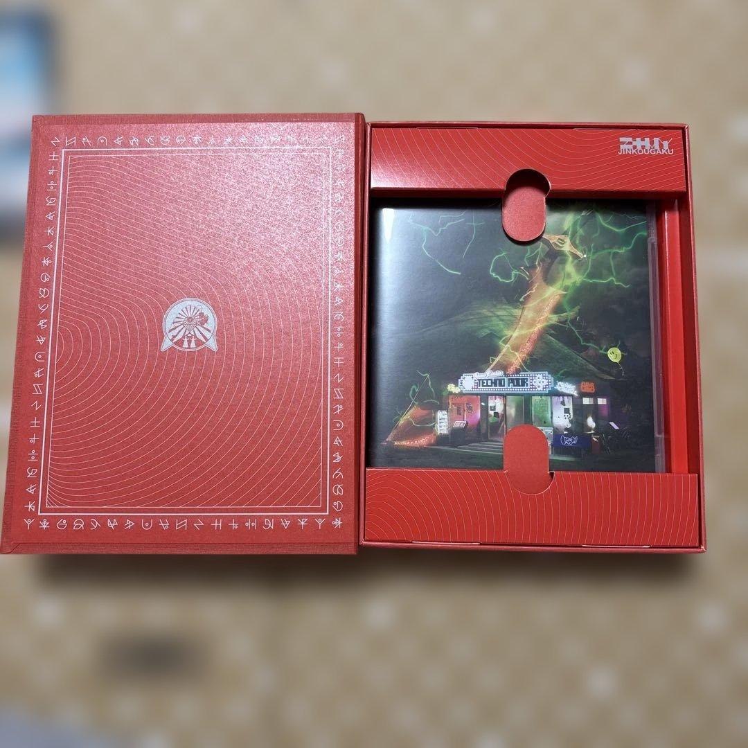 ずっと真夜中でいいのに『沈香学』初回限定DELUXE BD盤 ずとまよ