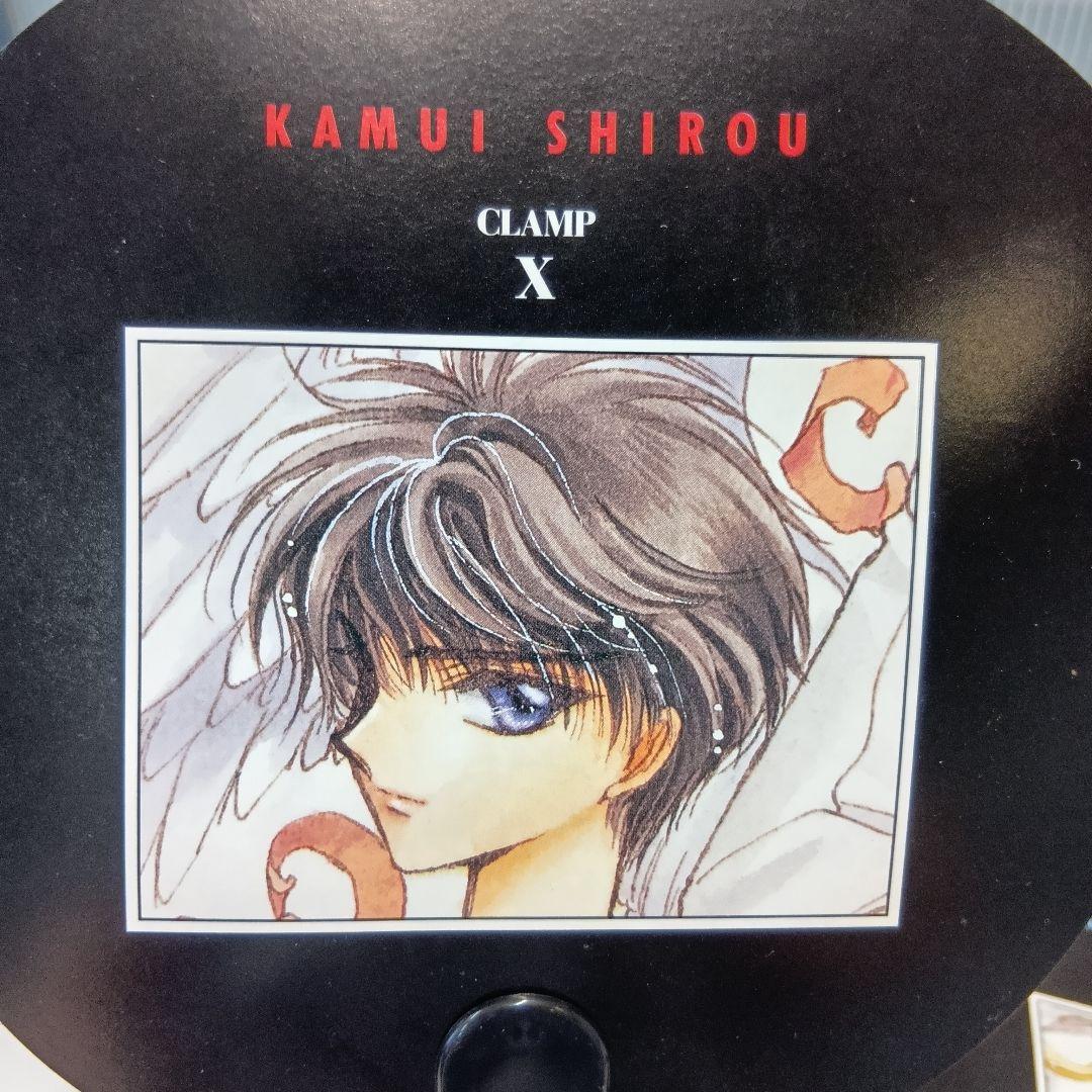 非売品 月刊アスカ クランプ エックス うちわ3点セット