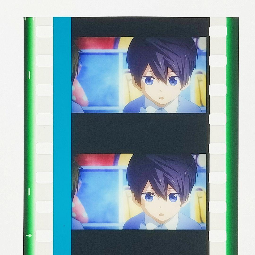 七瀬遙 幼稚園】 Free!FS 後編 コマフィルム 入場者特典 劇場版 - メルカリ