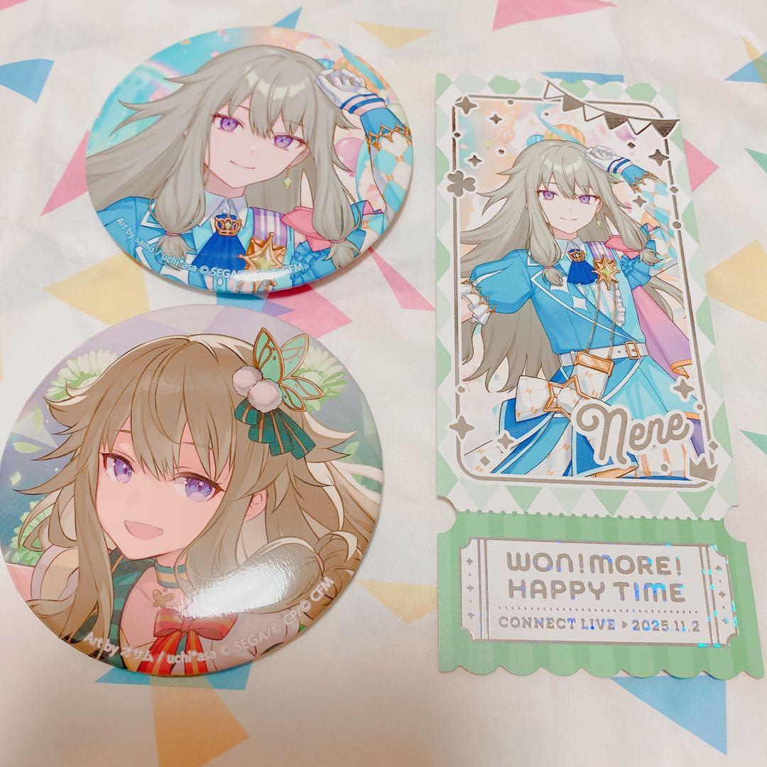 プロセカ 草薙寧々 まとめ売り - メルカリ