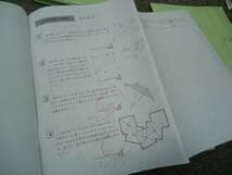 サピックス 6年 算数 SS特訓思考力講座14回/実力テスト14回 SAPIX