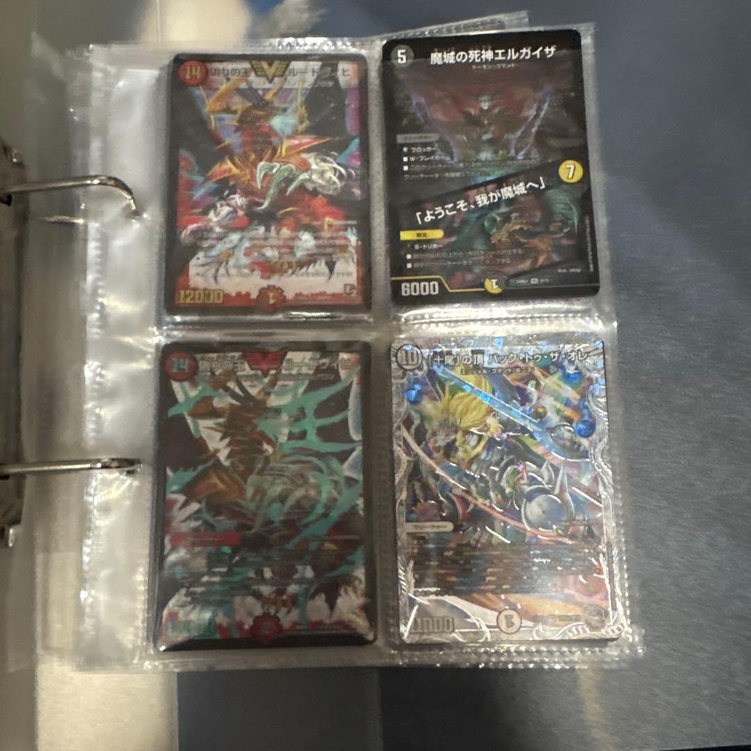 デュエル・マスターズ 引退品 - メルカリ