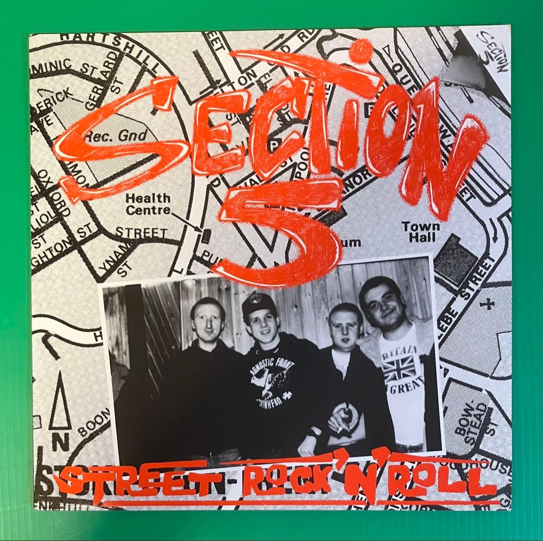 section 5『street rock 'n' roll』 LPレコード section 5『street rock 'n' roll』 LPレコード - メルカリ