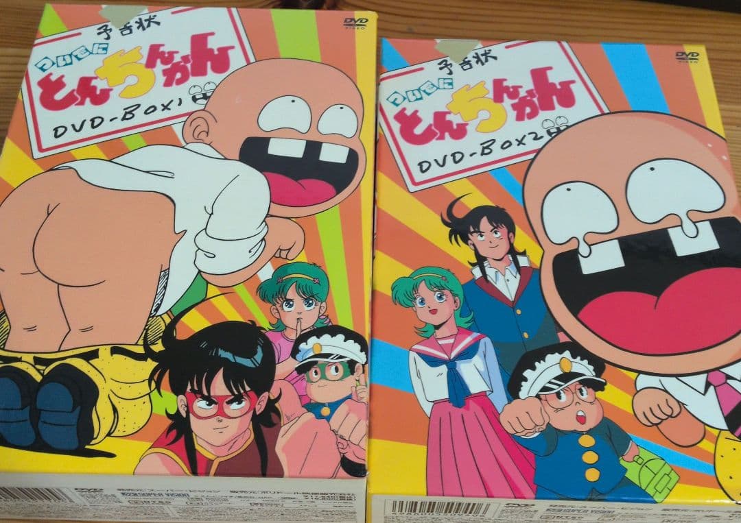 【貴重】ついでにとんちんかん DVD-BOX1＆ 2〈全巻セット〉